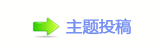 ⽮덯浑_楟_噙Ÿ낋啟香⽮昀